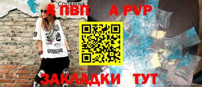 экстази Белорецк