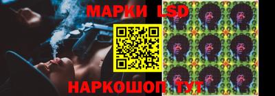 соль курить ск Белореченск