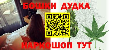 соль курить ск Белореченск