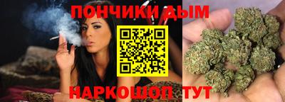 амфетамин Бердск
