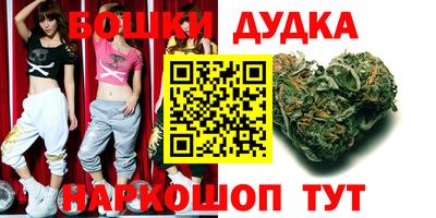 амфетамин Бердск