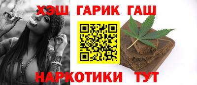 экстази Белорецк
